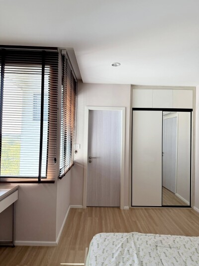 เนอวานา ดีฟายน์ ศรีนครินทร์ - พระราม 9