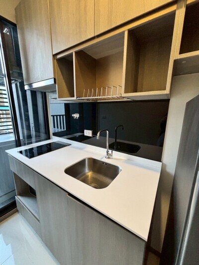 ไนท์บริดจ์ เกษตร โซไซตี้ / Knightsbridge Kaset Society