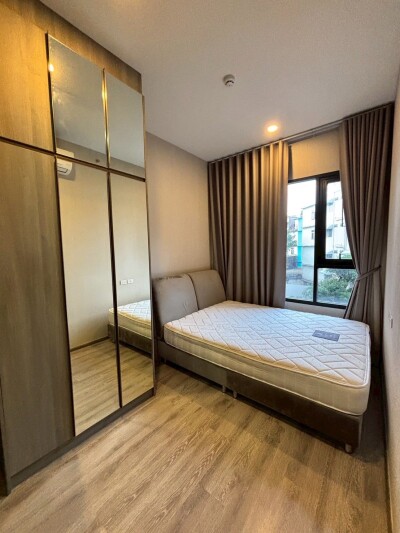 ไนท์บริดจ์ เกษตร โซไซตี้ / Knightsbridge Kaset Society