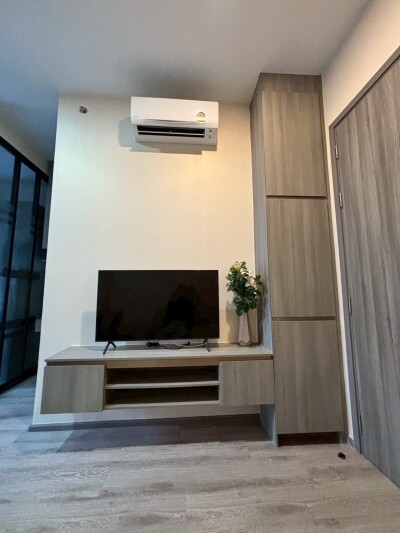 ไนท์บริดจ์ เกษตร โซไซตี้ / Knightsbridge Kaset Society