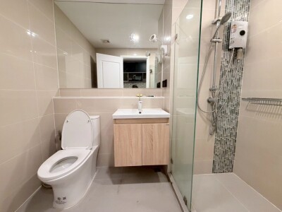 อัปเดตล่าสุด 28/2/2569 : ไซบิค รัชดา 32 / CYBIQ Ratchada 32