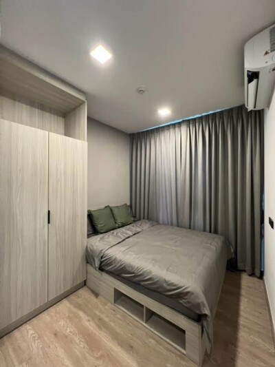 แชปเตอร์วัน ออล รามอินทรา / Chapter One All Ramintra-6