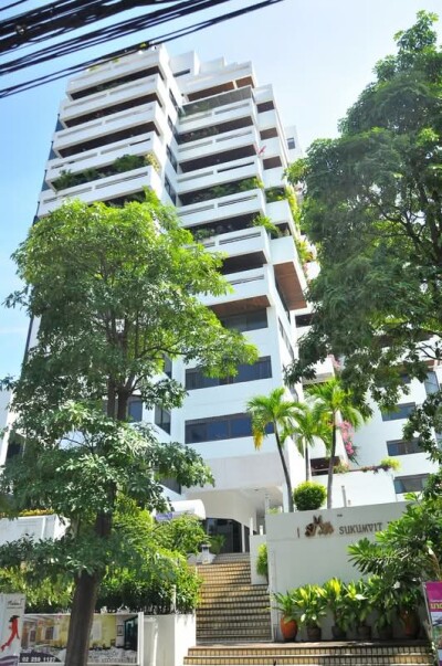 สุขุมวิท เฮ้าส์ / SUKHUMVIT HOUSE