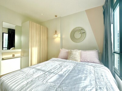 เดอะ มิดด์ 1 / The Midd 1