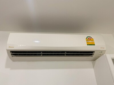 ไอดีโอ โมบิ บางซื่อ แกรนด์ อินเตอร์เชนจ์ / Ideo Mobi Bangsue Grand Interchange