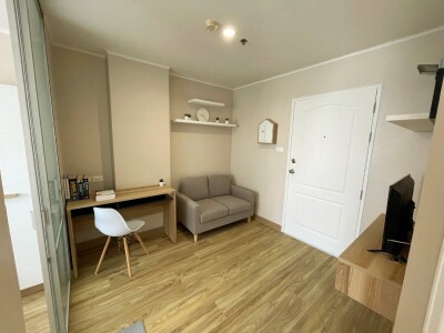 ลุมพินี คอนโดทาวน์ รามอินทรา - นวมินทร์ / Lumpini Condo Town Ramintra - Nawamin