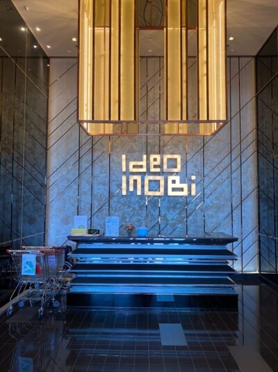 ไอดีโอ โมบิ บางซื่อ แกรนด์ อินเตอร์เชนจ์ / Ideo Mobi Bangsue Grand Interchange