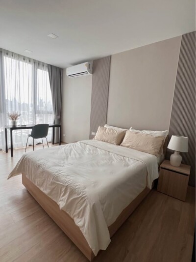 เอ็กซ์ที พญาไท / XT Phayathai