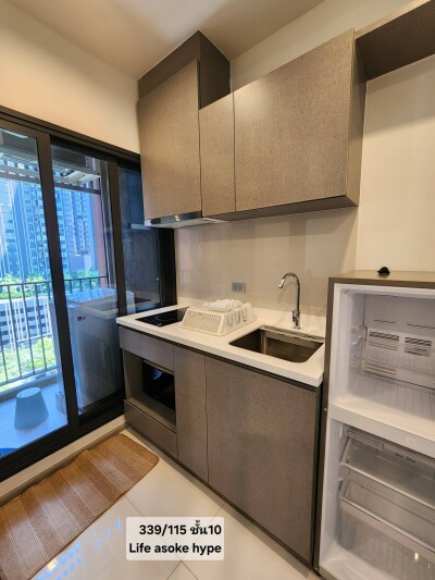 ไลฟ์ อโศก ไฮป์ / Life Asoke Hype-6