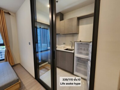 ไลฟ์ อโศก ไฮป์ / Life Asoke Hype-5