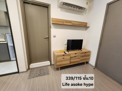 ไลฟ์ อโศก ไฮป์ / Life Asoke Hype-4