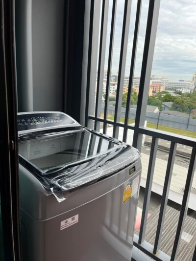 มอนเต้ พระราม 9 / Monte Rama 9