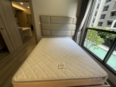 เดอะ โพลิแทน บรีซ / The Politan Breeze