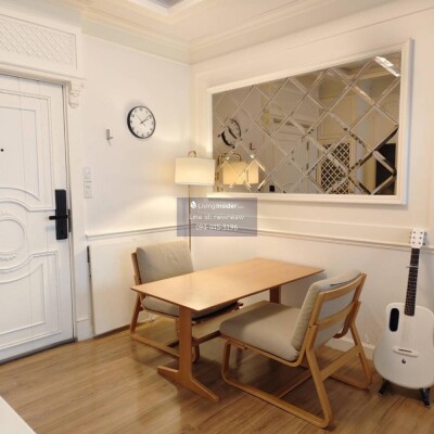 เดอะทรี ริโอ้ บางอ้อ สเตชั่น / The Tree RIO BangAor Station-3