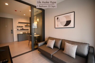 ไลฟ์ อโศก ไฮป์ / Life Asoke Hype-2