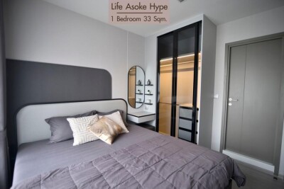 ไลฟ์ อโศก ไฮป์ / Life Asoke Hype-3