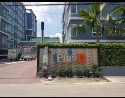 อัปเดตล่าสุด 23/7/2569 : เดอะวันพลัส ดี หัวหมาก 12 / The One Plus D Huamak 12