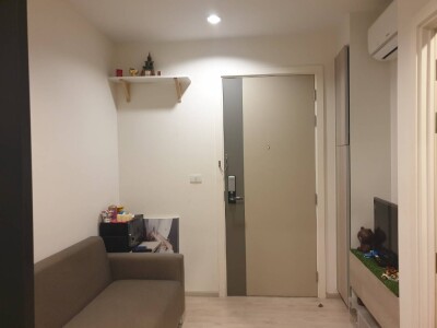 ดีคอน ไพร์ม รัตนาธิเบศร์ / Dcon Prime Rattanathibet-1