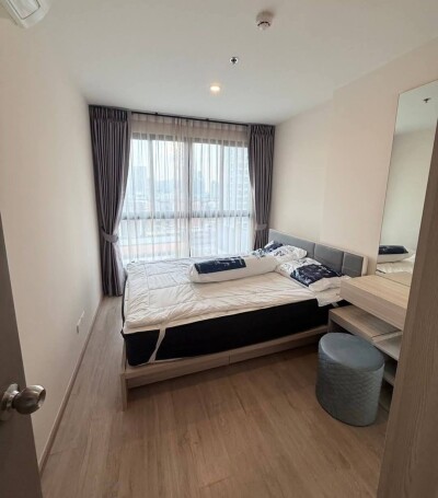 อัปเดตล่าสุด 29/3/2569 :  ไอดีโอ โอทู / Ideo O2-3