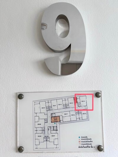 ลุมพินี เพลส นราธิวาส 24 / Condo Lumpini Place Narathiwas 24-12