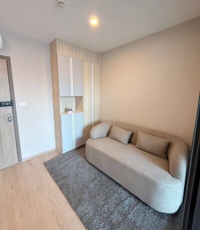 อัปเดตล่าสุด 29/3/2569 :  ไอดีโอ โอทู / Ideo O2-1