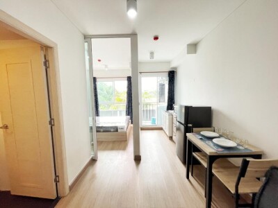 อัปเดตล่าสุด 1/3/2569 :  ดิ ไอริส เวสท์เกต / The Iris westgate