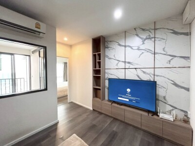 อัปเดตล่าสุด 27/3/2569 :  เดอะ สเตจ เตาปูน อินเตอร์เชนจ์ / The Stage Taopoon Interchange-2