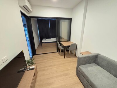 อัปเดตล่าสุด 26/3/2569 :  แชปเตอร์ วัน สปาร์ค จรัญ / Chapter One Spark Charan-2