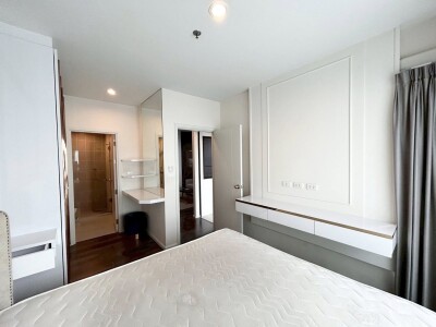 อัปเดตล่าสุด 27/3/2569 :  เดอะ สเตจ เตาปูน อินเตอร์เชนจ์ / The Stage Taopoon Interchange-7