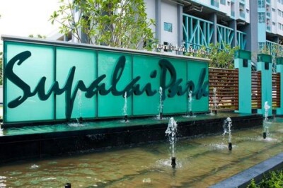 ศุภาลัย ปาร์ค อโศก - รัชดา / Supalai Park Asoke - Ratchada-12