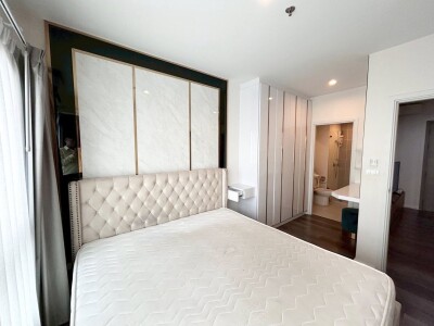 อัปเดตล่าสุด 27/3/2569 :  เดอะ สเตจ เตาปูน อินเตอร์เชนจ์ / The Stage Taopoon Interchange-5