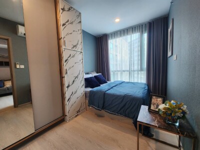 ไนท์บริดจ์ พหลโยธิน - อินเตอร์เชนจ์ / Knightsbridge Phaholyothin - Interchange