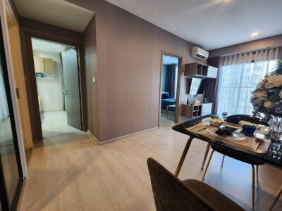 ไนท์บริดจ์ พหลโยธิน - อินเตอร์เชนจ์ / Knightsbridge Phaholyothin - Interchange