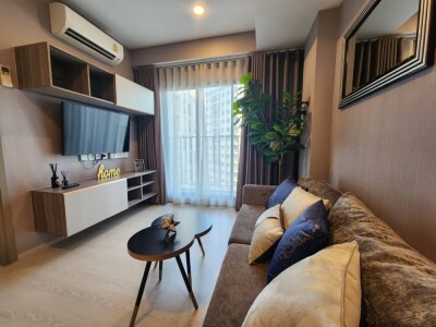 ไนท์บริดจ์ พหลโยธิน - อินเตอร์เชนจ์ / Knightsbridge Phaholyothin - Interchange