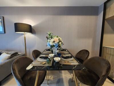 ไนท์บริดจ์ พหลโยธิน - อินเตอร์เชนจ์ / Knightsbridge Phaholyothin - Interchange