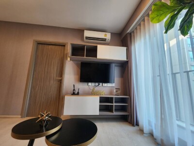 ไนท์บริดจ์ พหลโยธิน - อินเตอร์เชนจ์ / Knightsbridge Phaholyothin - Interchange