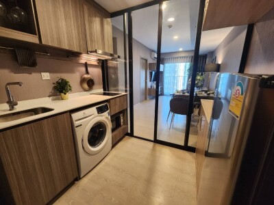 ไนท์บริดจ์ พหลโยธิน - อินเตอร์เชนจ์ / Knightsbridge Phaholyothin - Interchange