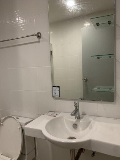 ไอดีโอ วุฒากาศ / Ideo Wutthakat-15