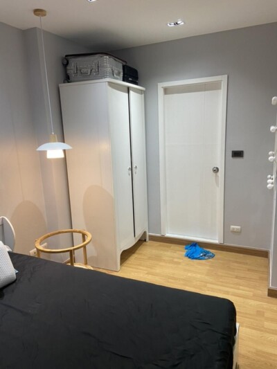 แอสปาย พระราม 4 / Aspire Rama 4-5