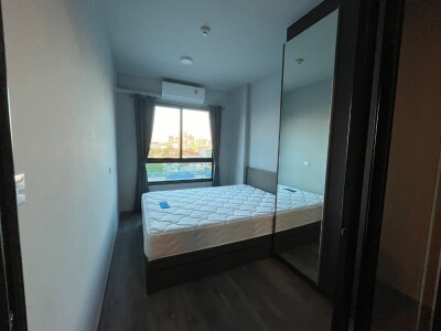 มอนเต้ พระราม 9 / Monte Rama 9