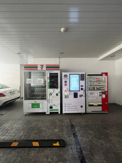 โนเบิล ไลท์ / Noble Lite-8