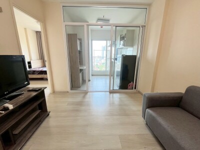 แอสปาย รัตนาธิเบศร์ / Aspire Rattanathibet-1