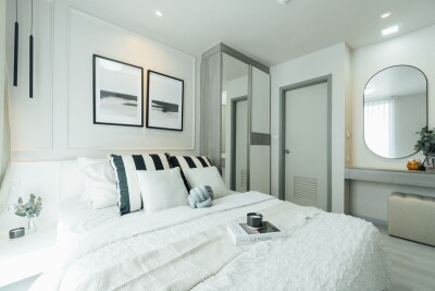 กรีเน่ แจ้งวัฒนะ / Grene Chaengwattana