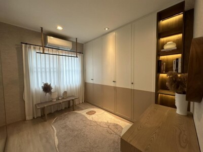 อินดี้ 2 บางนา - รามคำแหง 2 / Indy 2 Bangna - Ramkhamhaeng 2