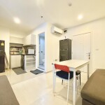 แอสปาย เอราวัณ / ASPIRE Erawan