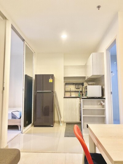 แอสปาย เอราวัณ / ASPIRE Erawan