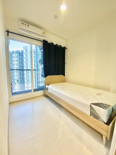 แอสปาย เอราวัณ / ASPIRE Erawan