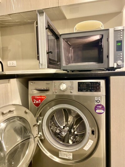 แอสปาย เอราวัณ / ASPIRE Erawan