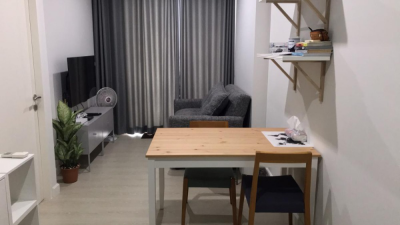 เดอะ นิช ไพร์ด ทองหล่อ - เพชรบุรี / The Niche Pride Thonglor - Phetchaburi