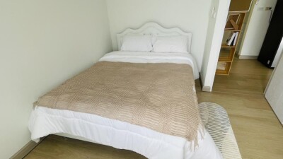 อัพเดทล่าสุด 4/11/2568 : เดอะ พาร์คแลนด์ บางนา / The Parkland Bangna